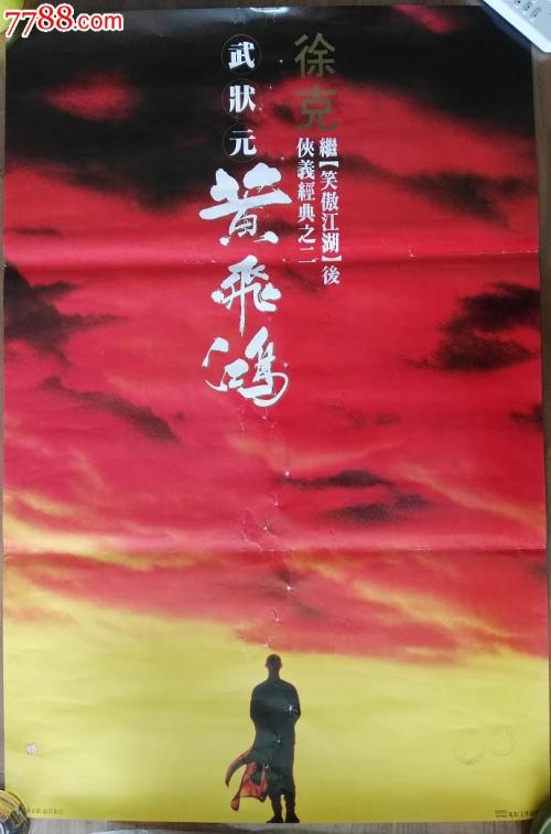 東京神学大学Sociologicaldegree